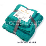 Zestaw ręczników frotte YAR-400 3 szt. TM Yaroslav